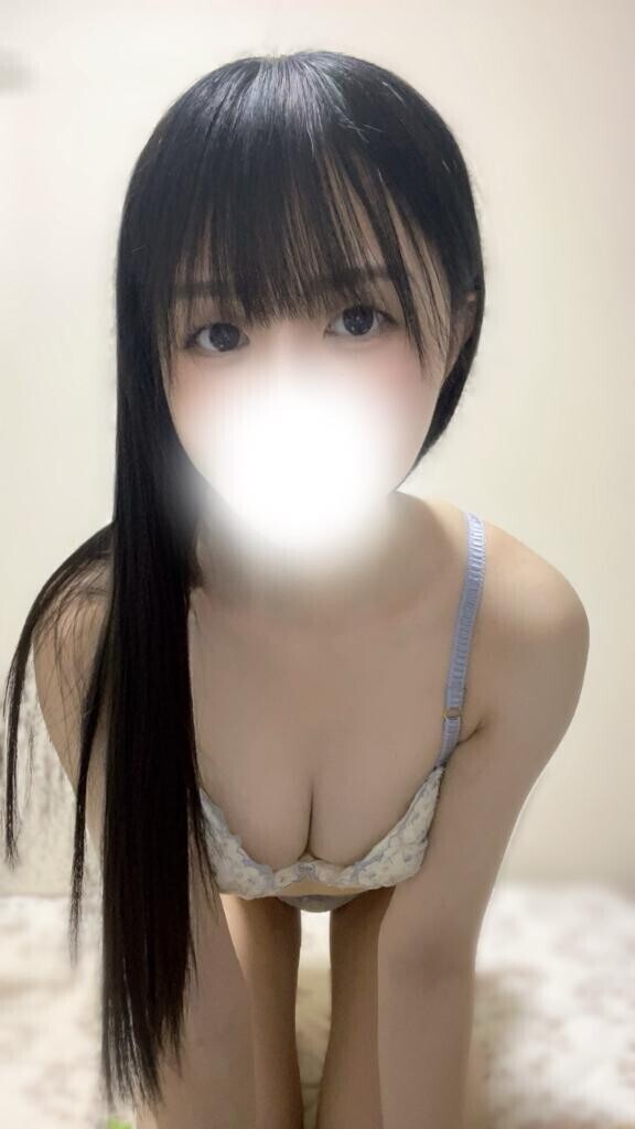 一緒に
