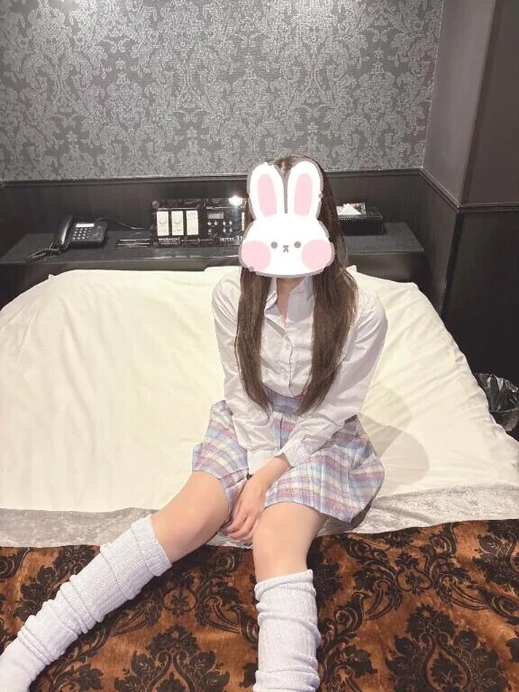 今から❣️