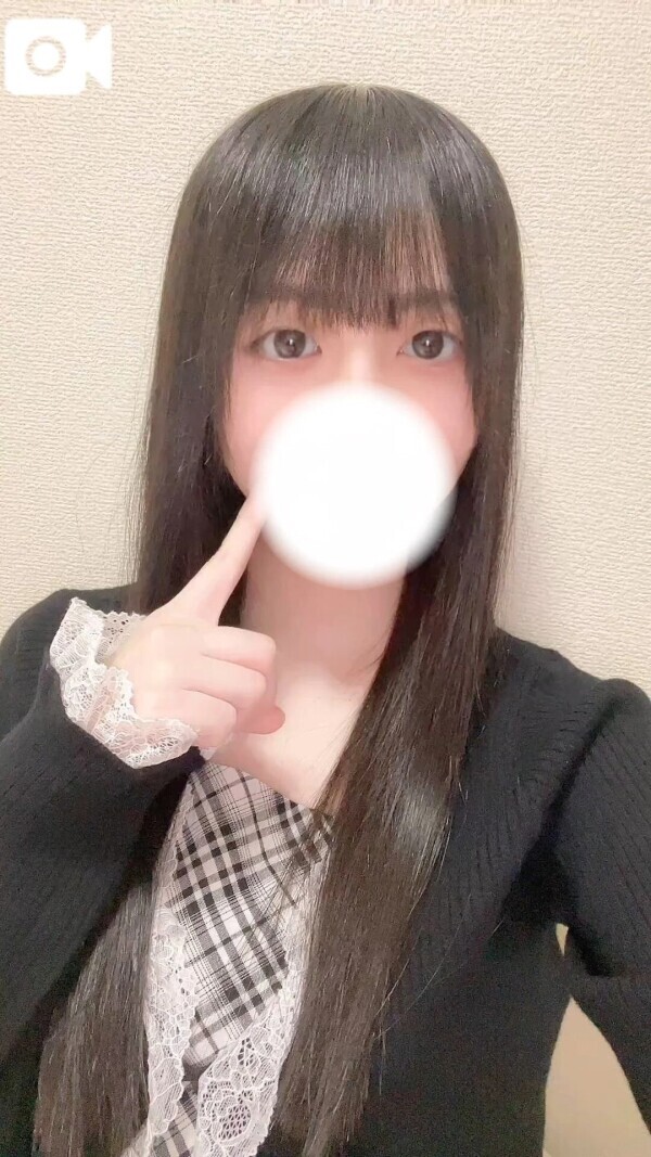 息抜きしよ？❤️