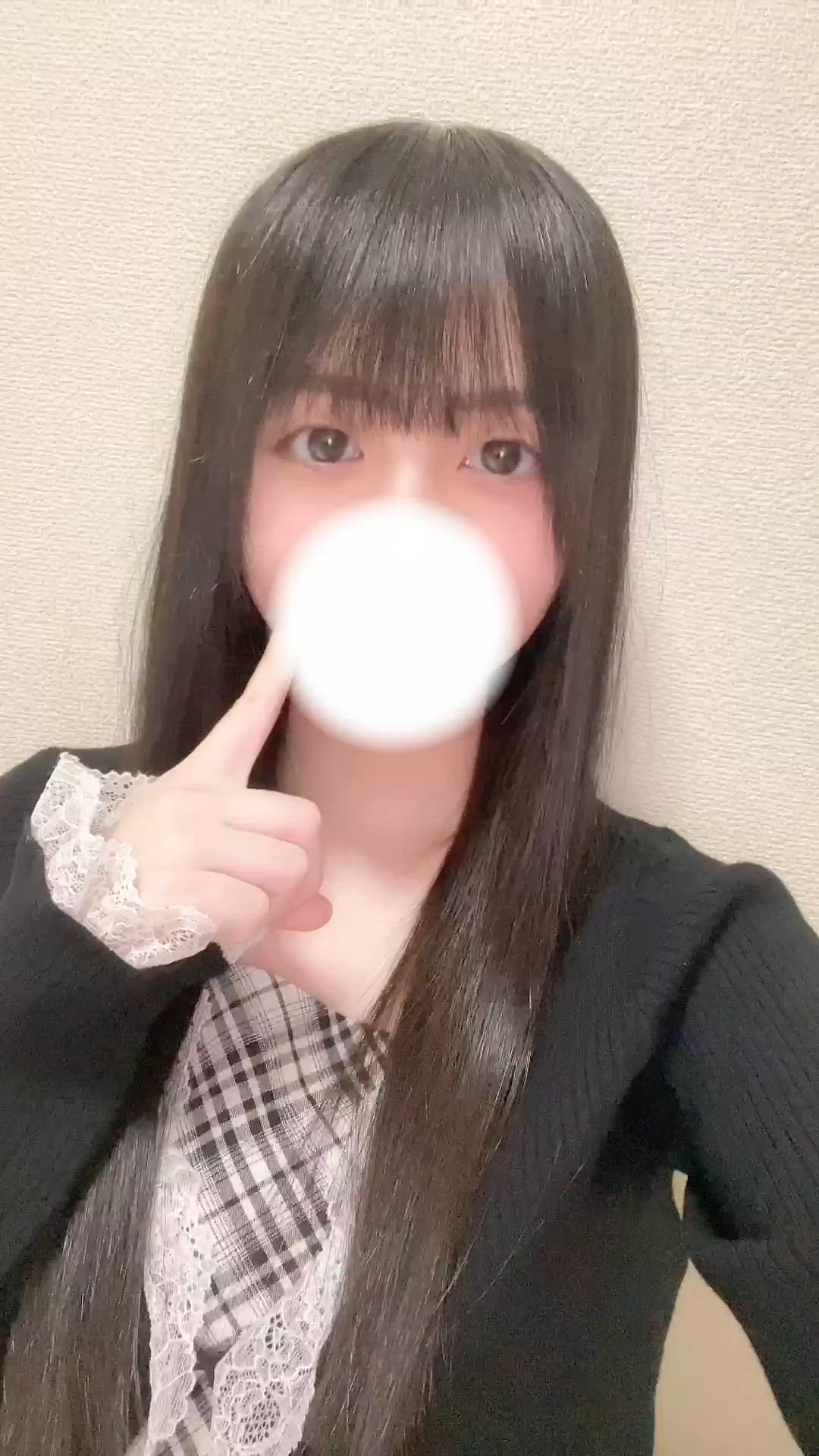 息抜きしよ？