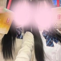 はる