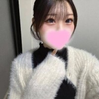 るか