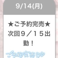りりあ