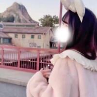 いろは