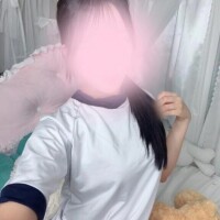 はる