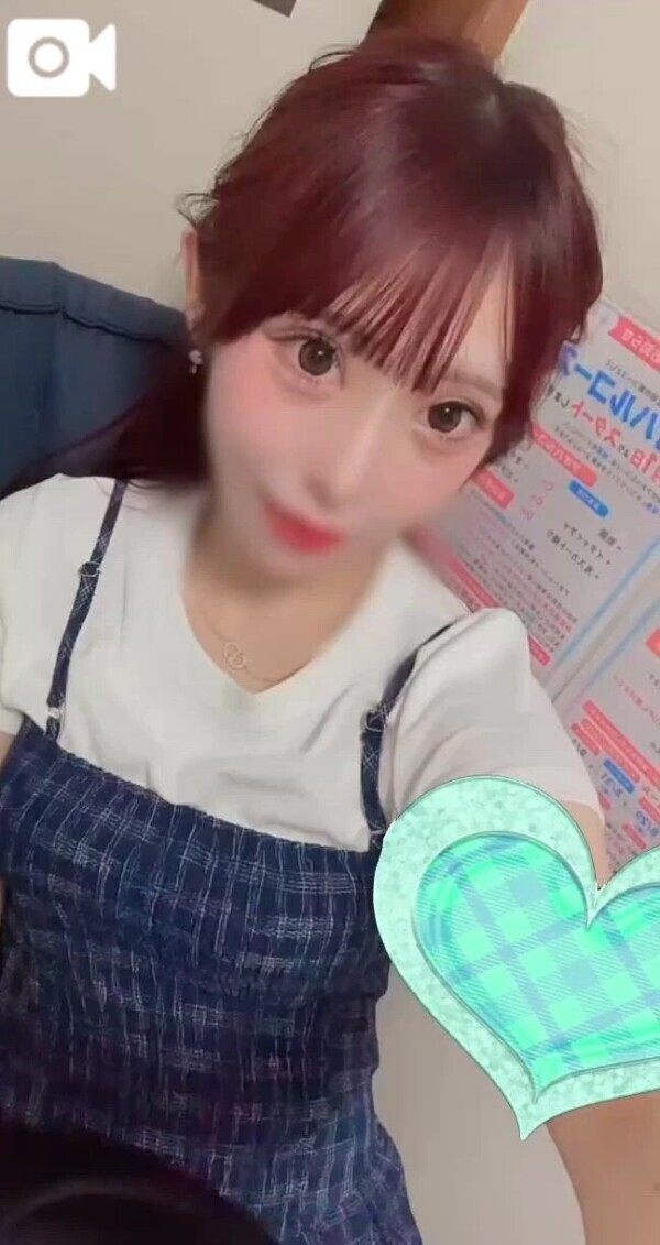 最強♡