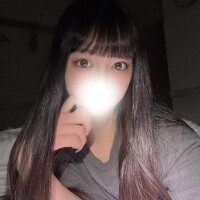 イナ