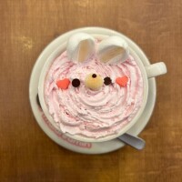 みゆう