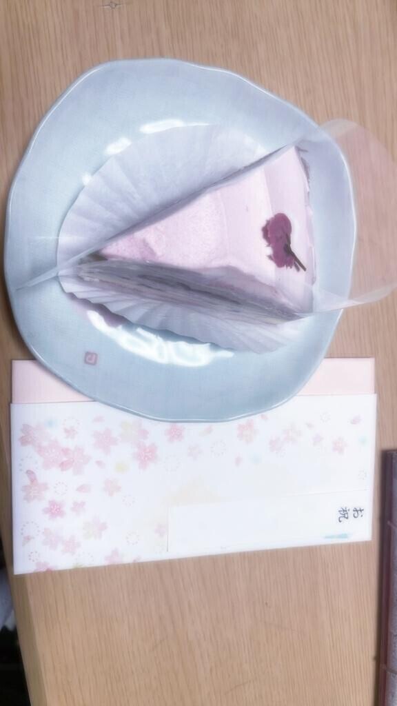 昨日はありがとう💗