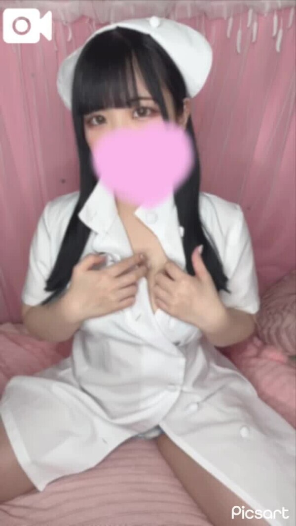 え♡ちな治療してあげます💉💕