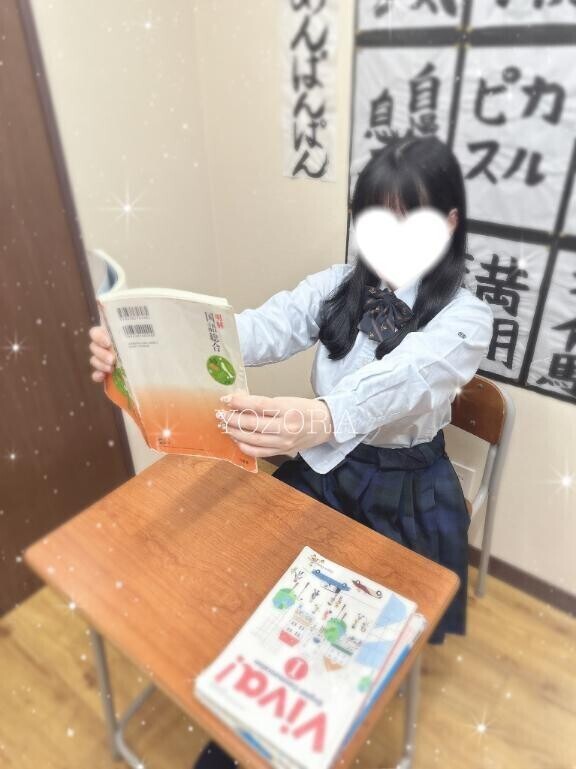 5時までいるよ🏩✨