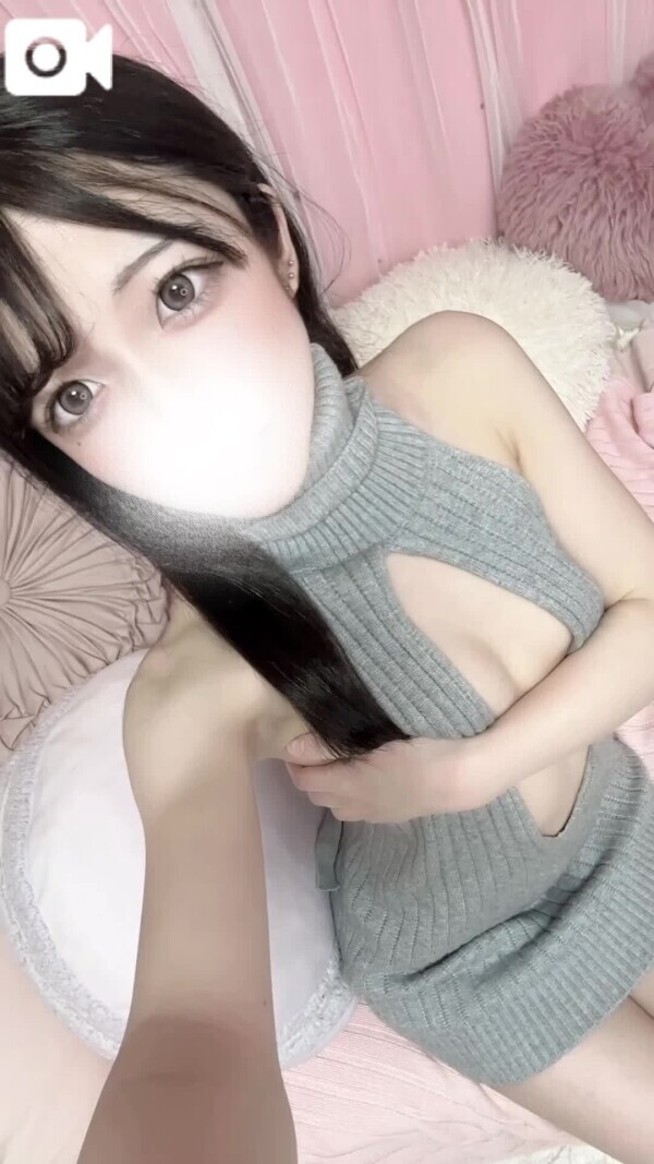 忘れない思い出にしてあげる♡