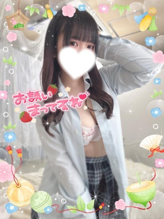 最近ハマってる😸