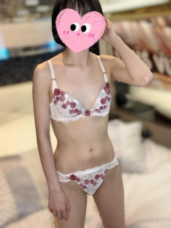 ただいま