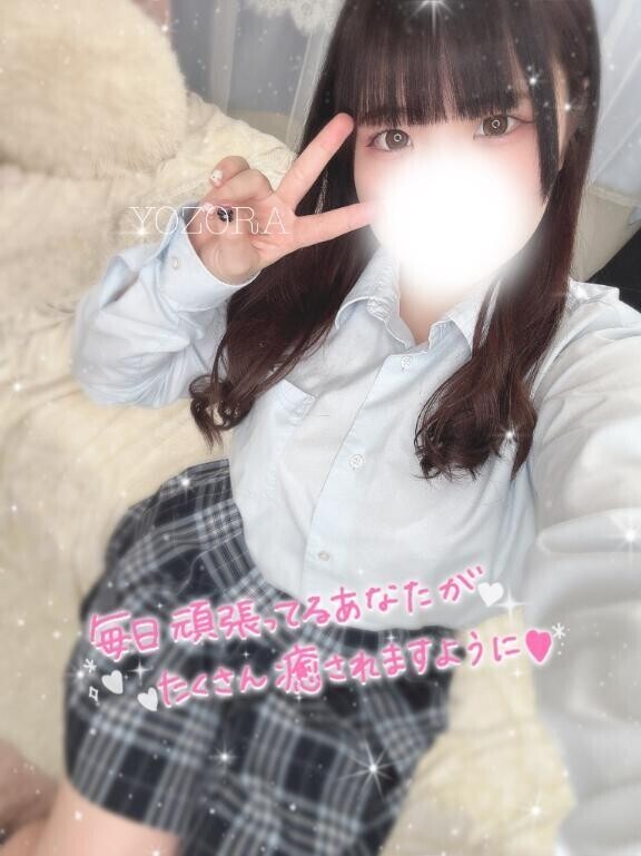 またねん🌟
