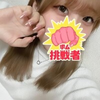みさき