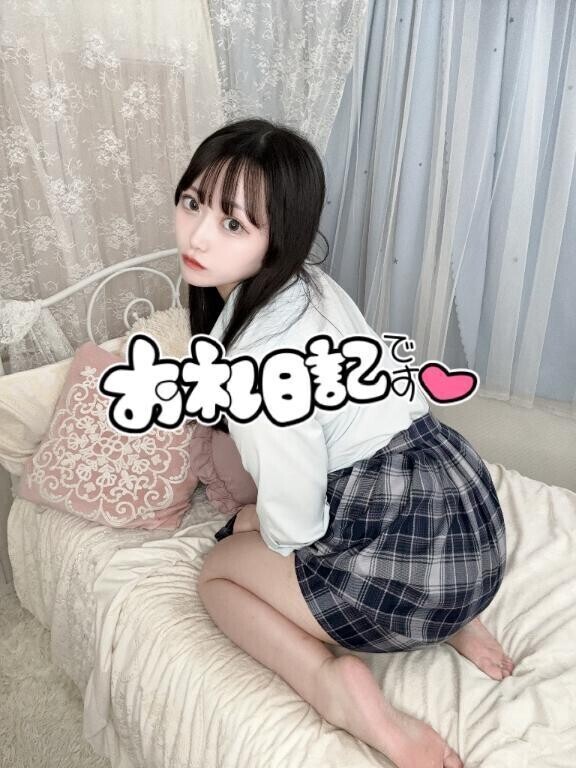 ほぼ完売❣️