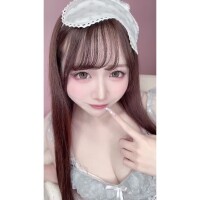 るな