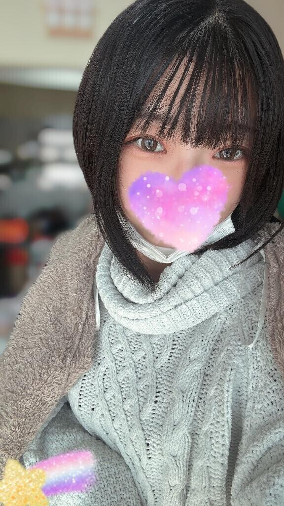 あの日記