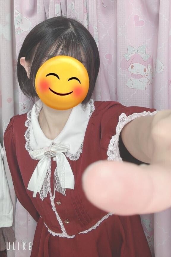 おはよう