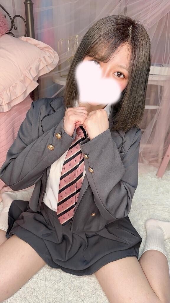 溜まってます🫢💗