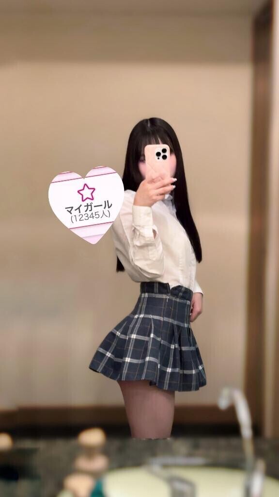 感謝！😻