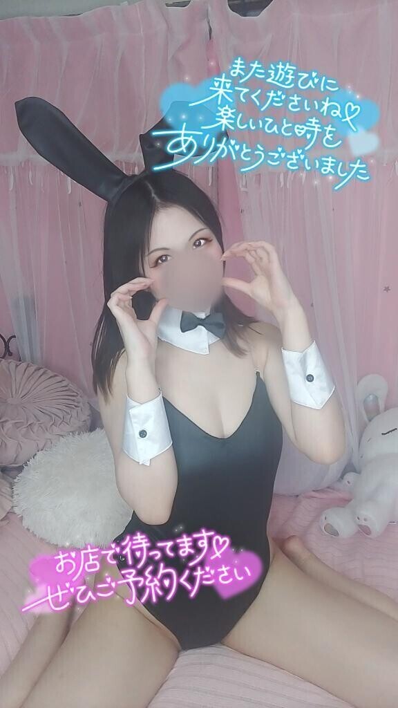 夜はこれから…❤️‍🔥