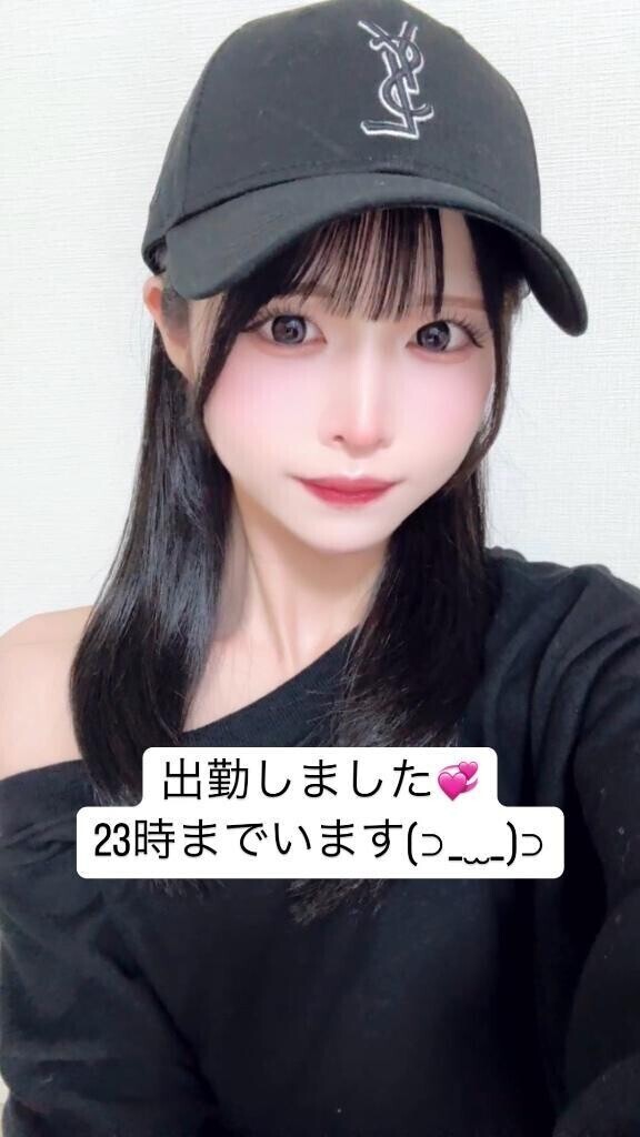 出勤♡
