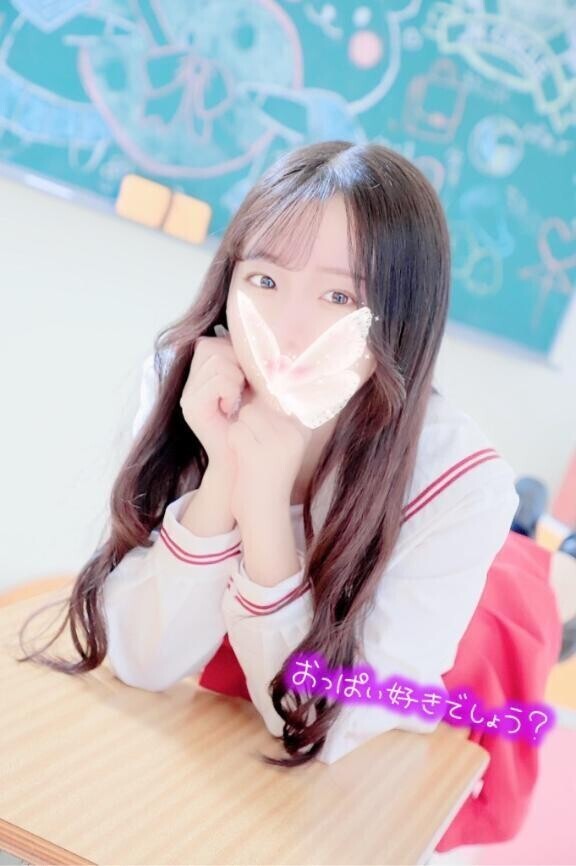 まだだめっ🙅‍♀️