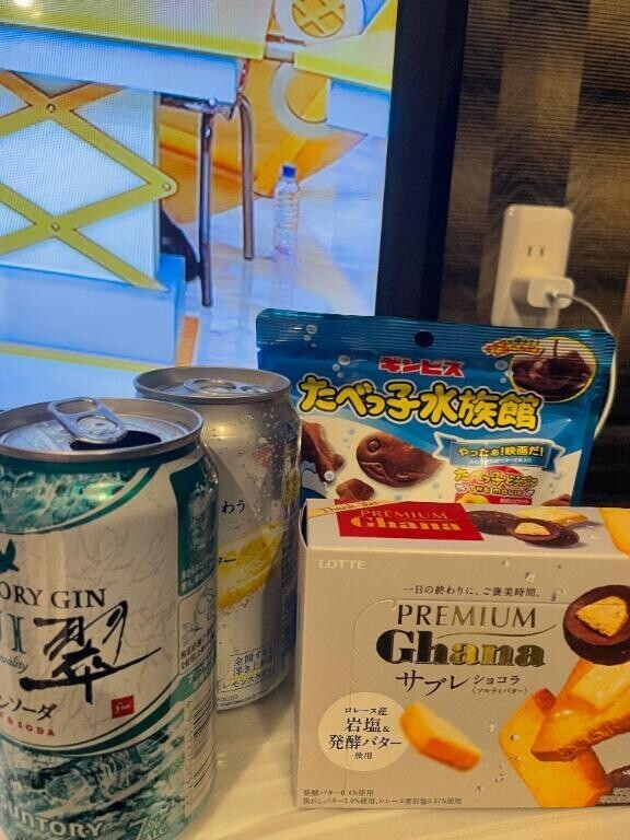 珍しくお酒が飲みたい朝🍻