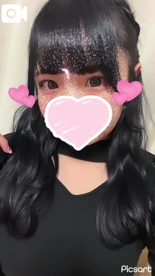 一緒にムラムラ解消しよ💞🍌