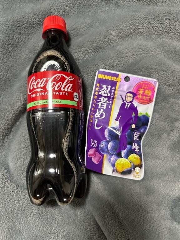 ありがとう🥤🍬