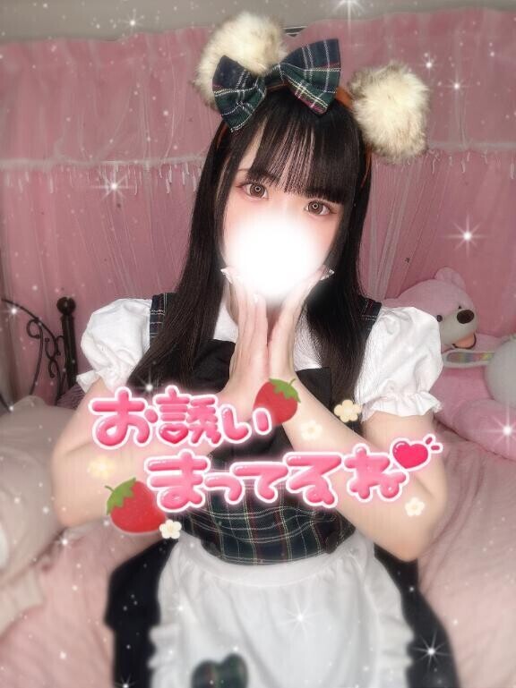 次回1:30〜🈳