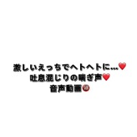 にこ