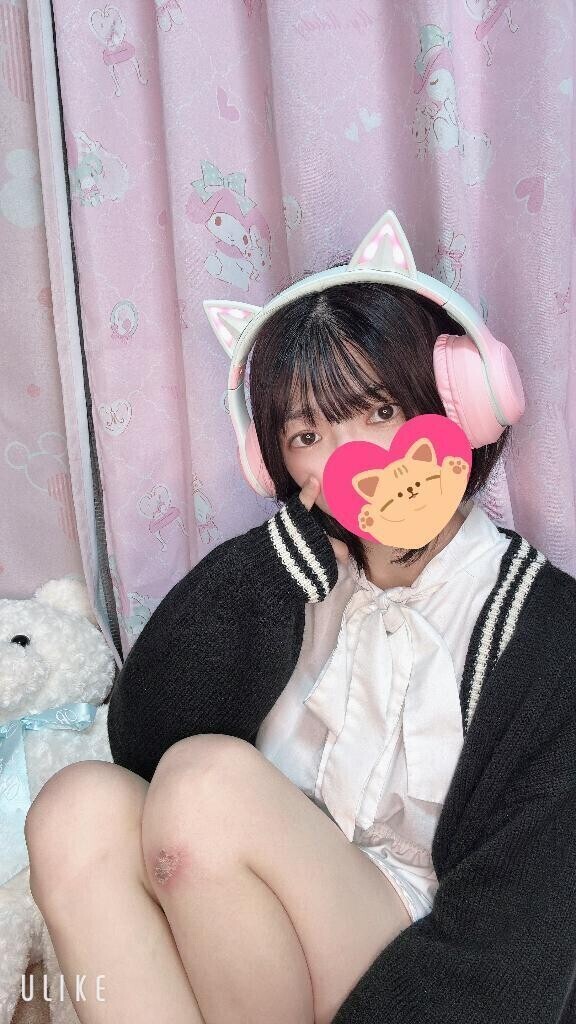 あの日記〜