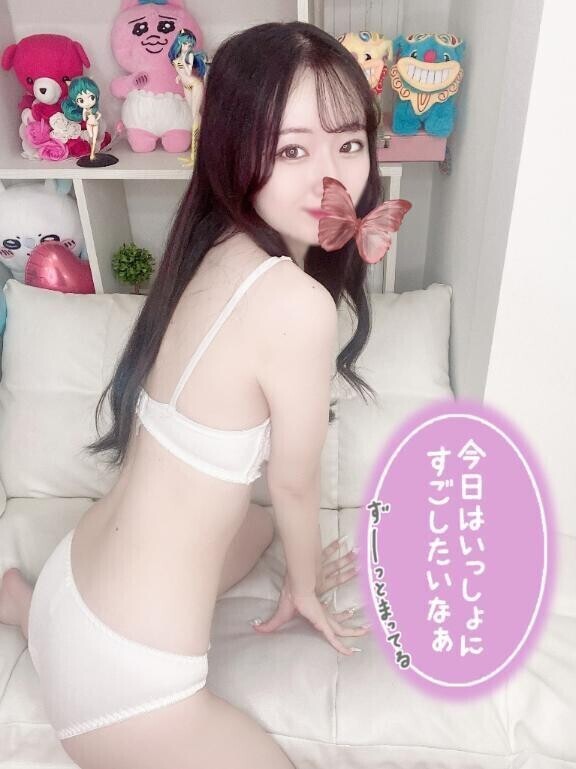 たくさんためておいてね♡