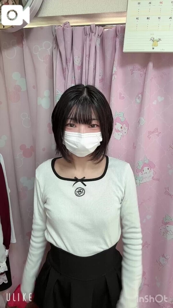 あの〜日記