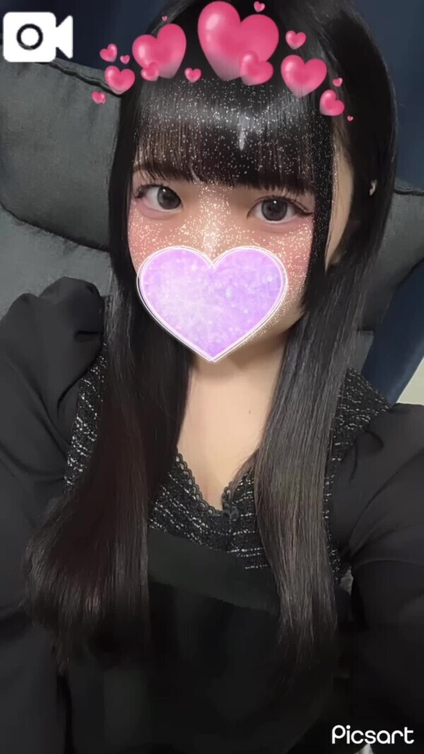 会いたいなっ🌃