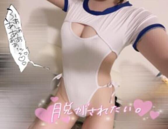 🤍いっぱいじゅぷじゅぷ🤍