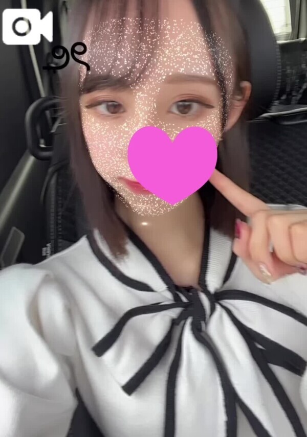 精液たっぷりぶっかけて💕
