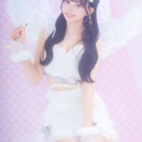 あいす