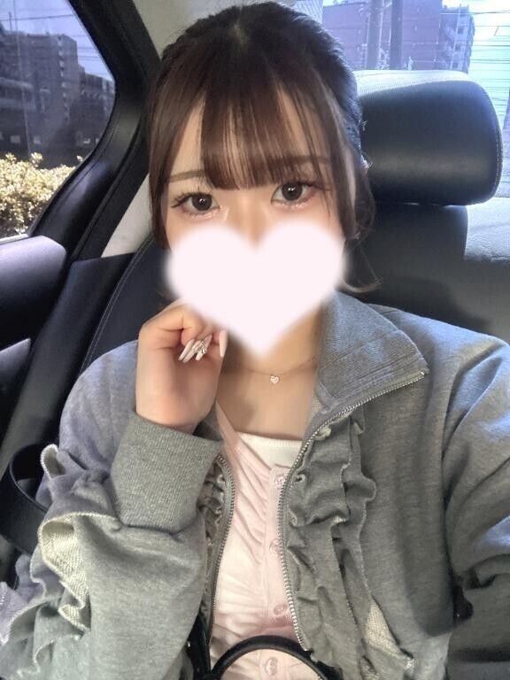 次回！🈳