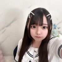 うの