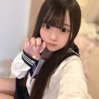 うの