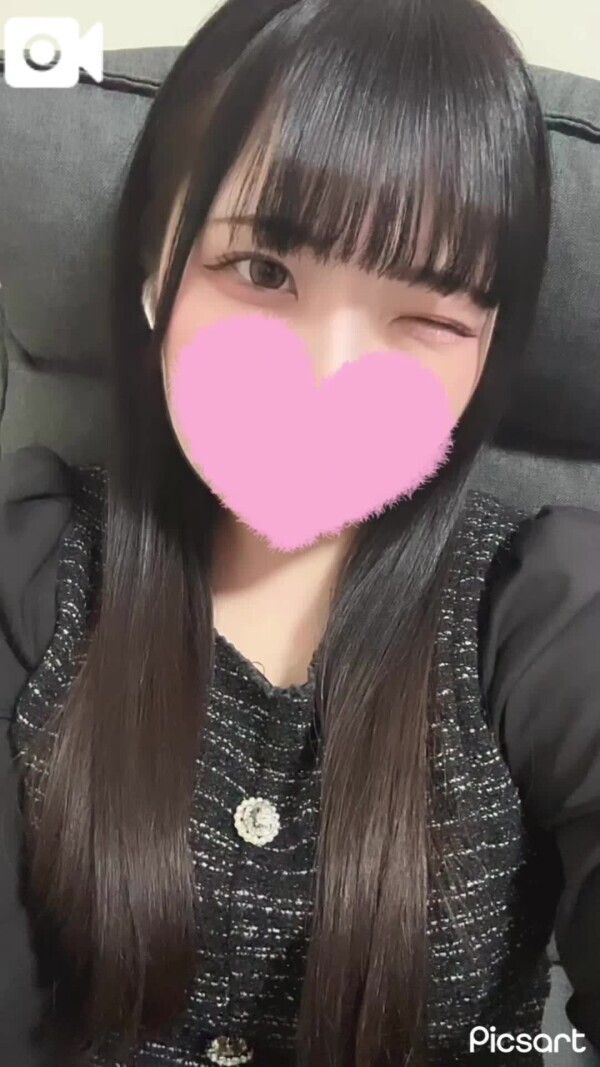 出勤ちゅ〜💋