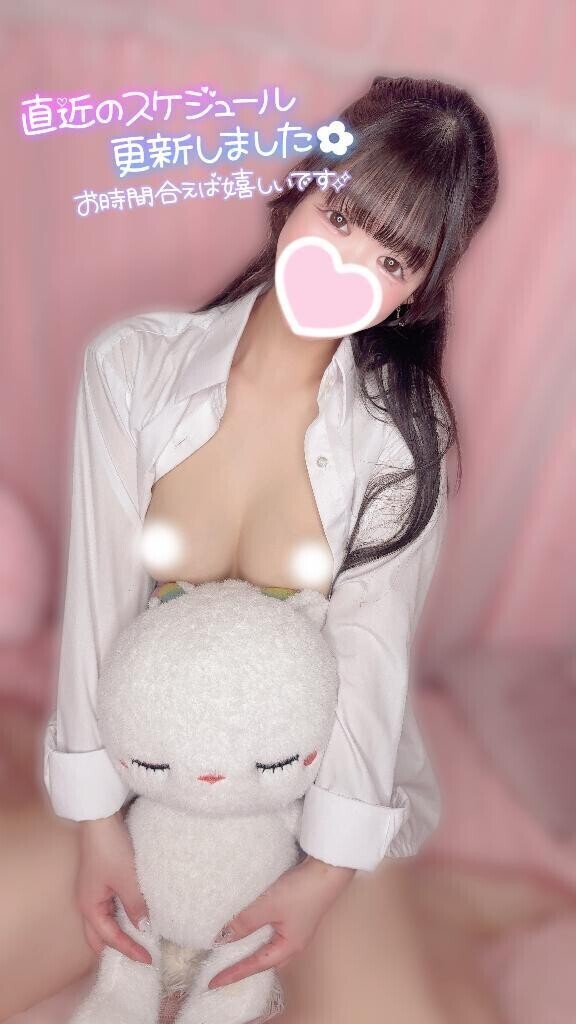 今月ラスト3回...💗ぜ〜んぶ濃い時間にしよっ❣️！