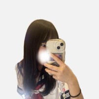 さな
