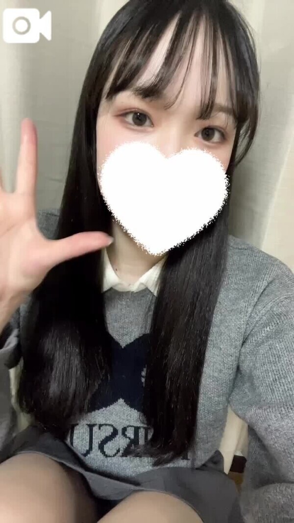 制服でベット❤️‍🔥
