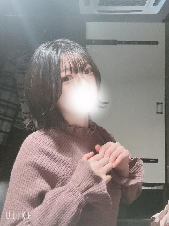 あの日記