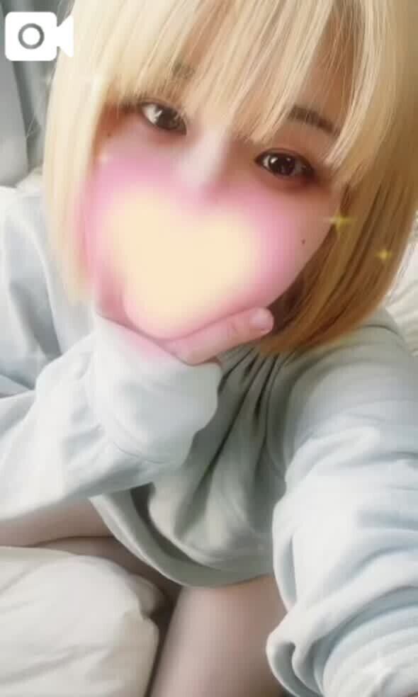 …💤 寝起き
